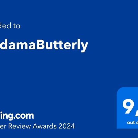 卢卡Madamabutterly别墅 外观 照片